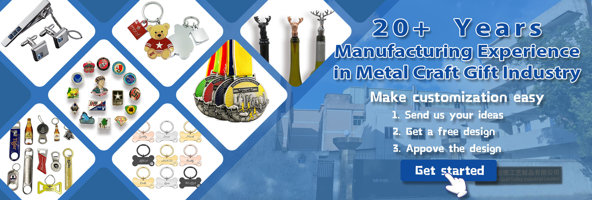 गुणवत्ता कस्टम पदक फैक्टरी